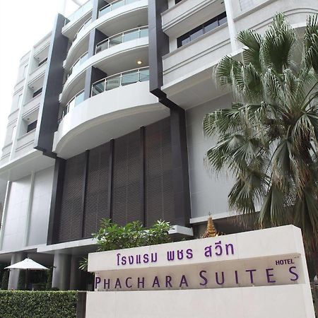 Parkroyal Suites Bangkok Exterior foto