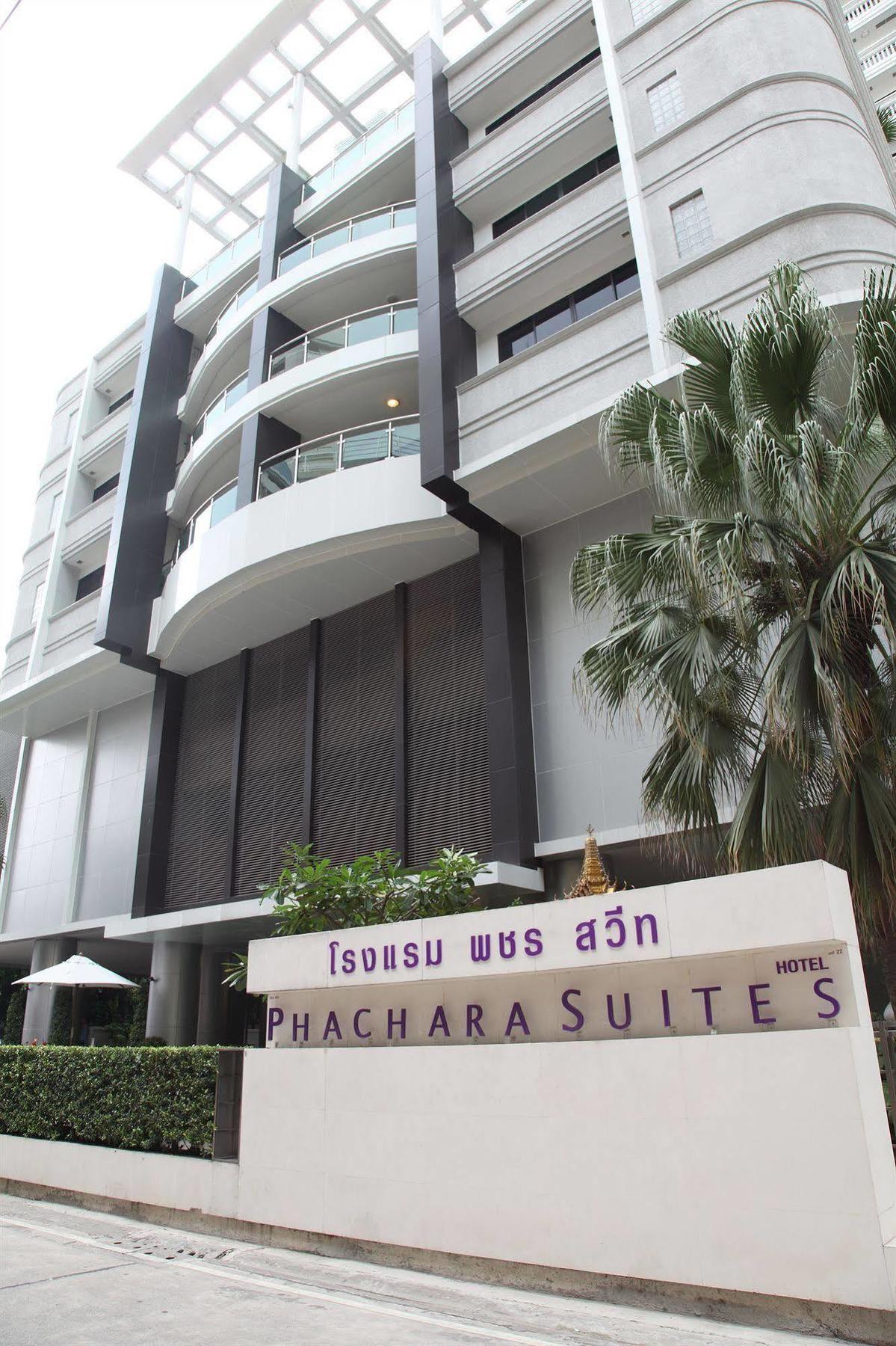 Parkroyal Suites Bangkok Exterior foto